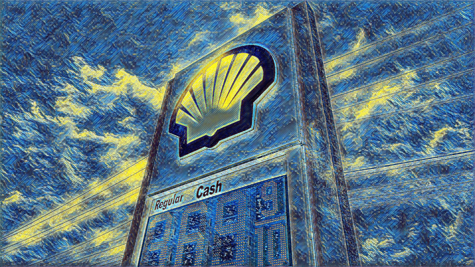 Shell прибыль квартала: Война в Иране подстегнула рост