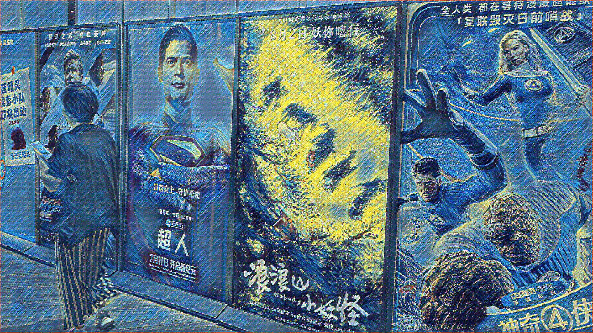 Why Hollywood's Chinese Box Office Is No Longer a Kingmaker