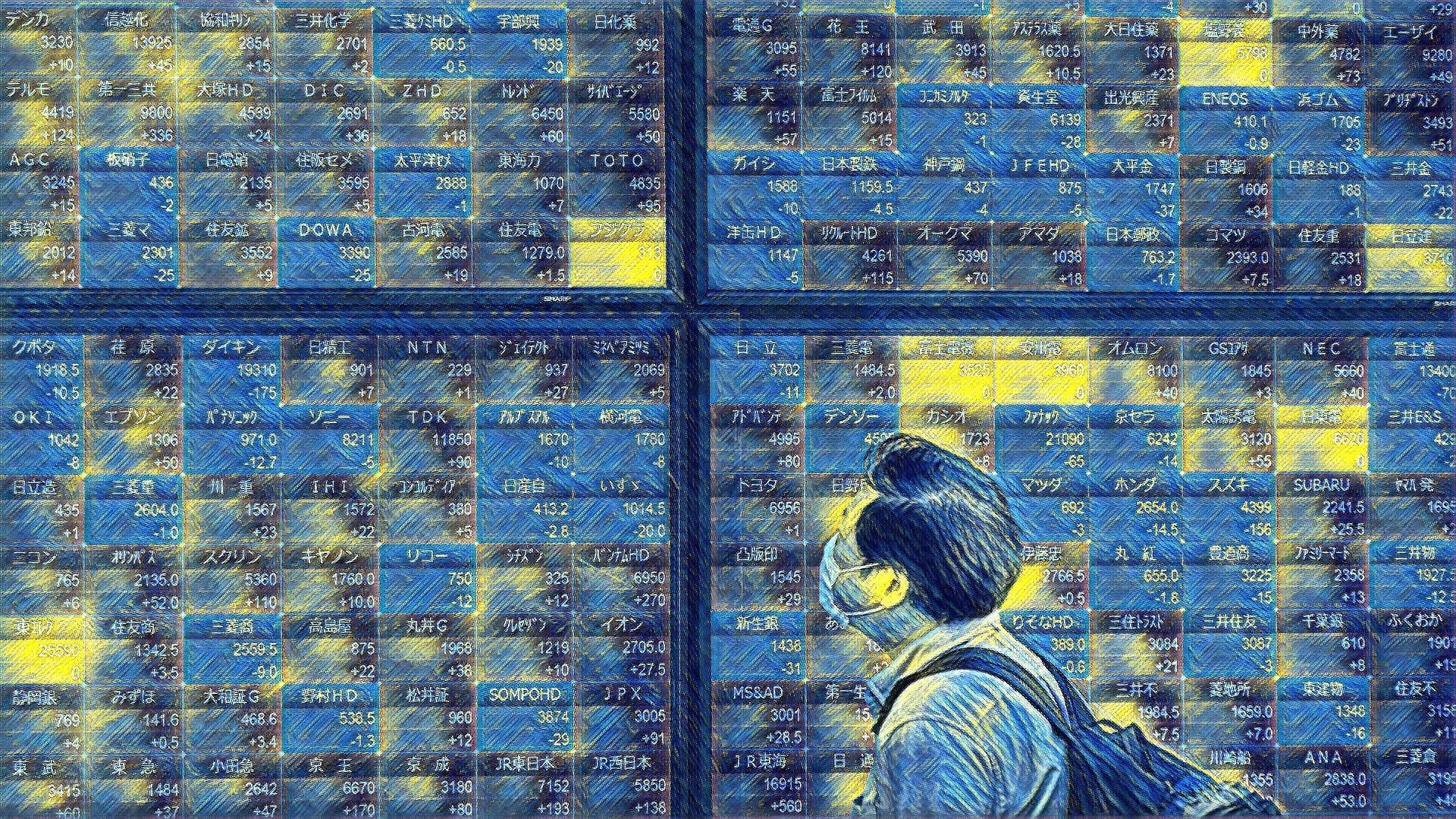 Рынки АТР: Падение из-за неопределенности после продления перемирия с Ираном