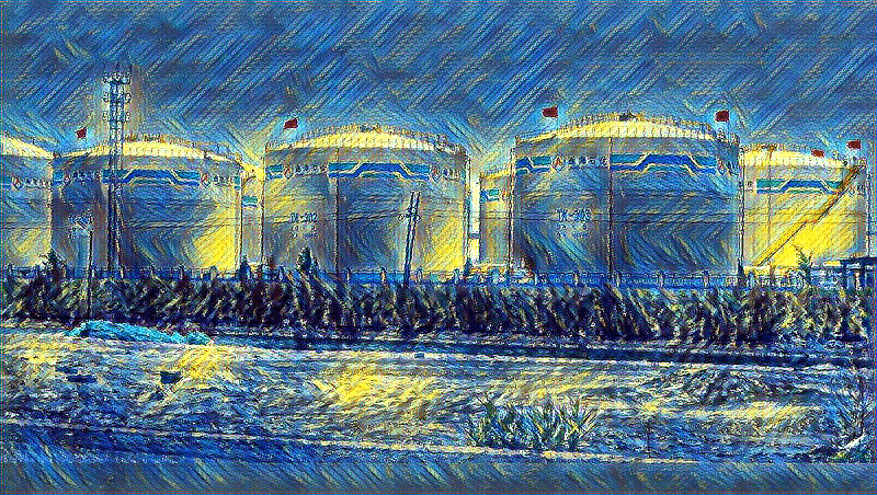 CIA Allegedly Aided Assassination Near US-Sanctioned Refinery