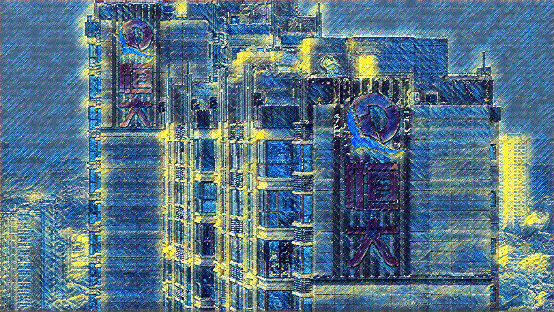 Ông trùm Evergrande nhận tội gian lận: Chi tiết vụ án tại Tòa án Thâm Quyến