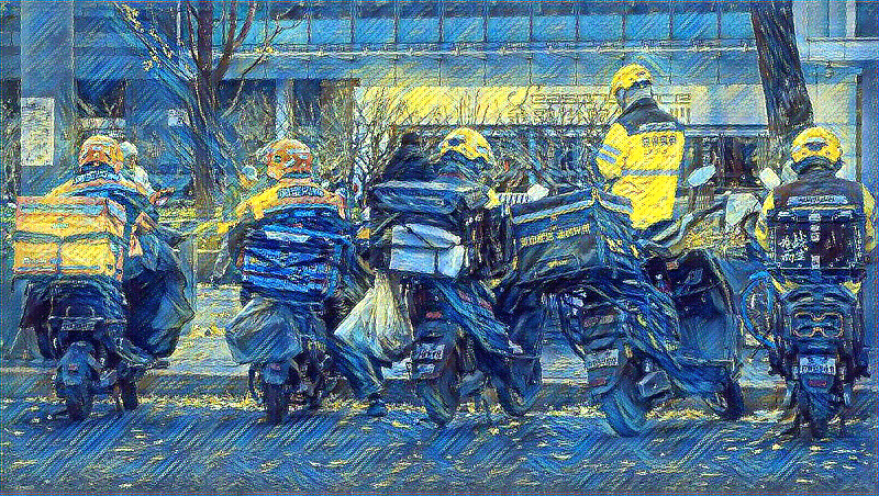 China's 'Ghost Cake' Scandal Uncovers Food Supply Chain Fraud