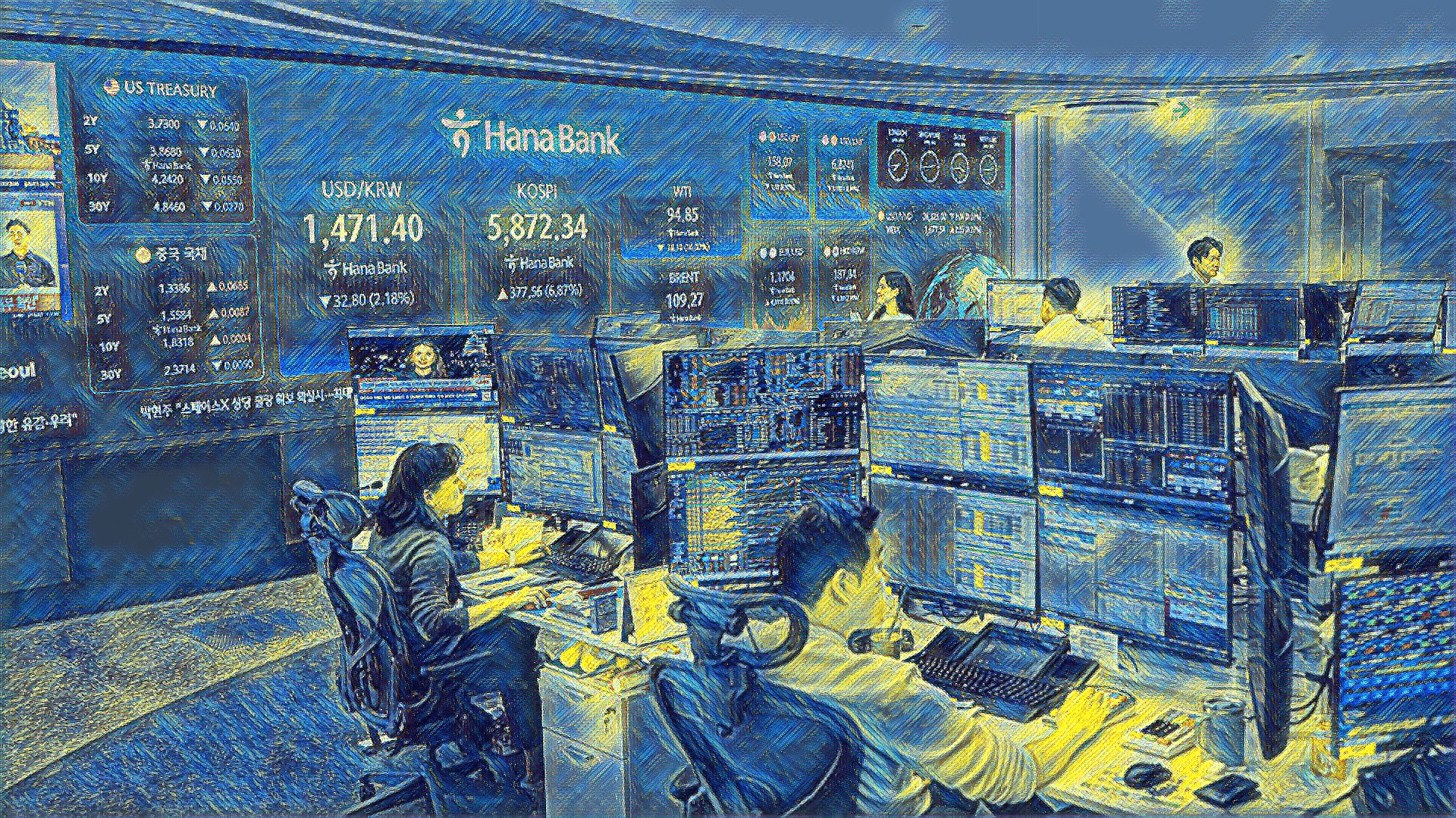 South Korea Q1 Growth Beats Estimates, Driven by Chips