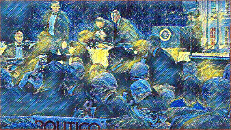 Стрельба на ужине: Как защитили Трампа в Белом доме