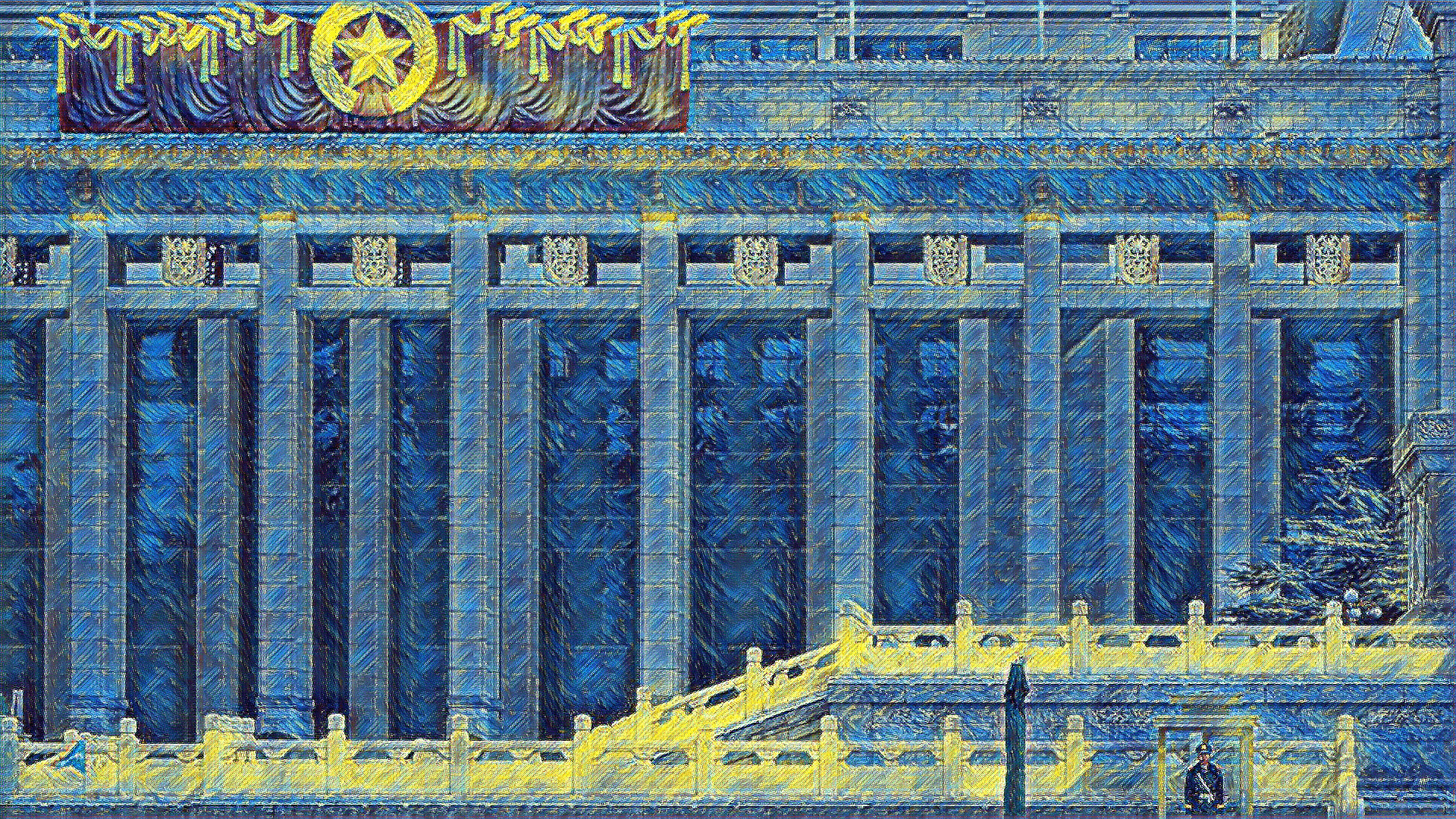 China's 'Two Sessions' to Unveil 2025 Economic Targets and Five-Year Tech Plan