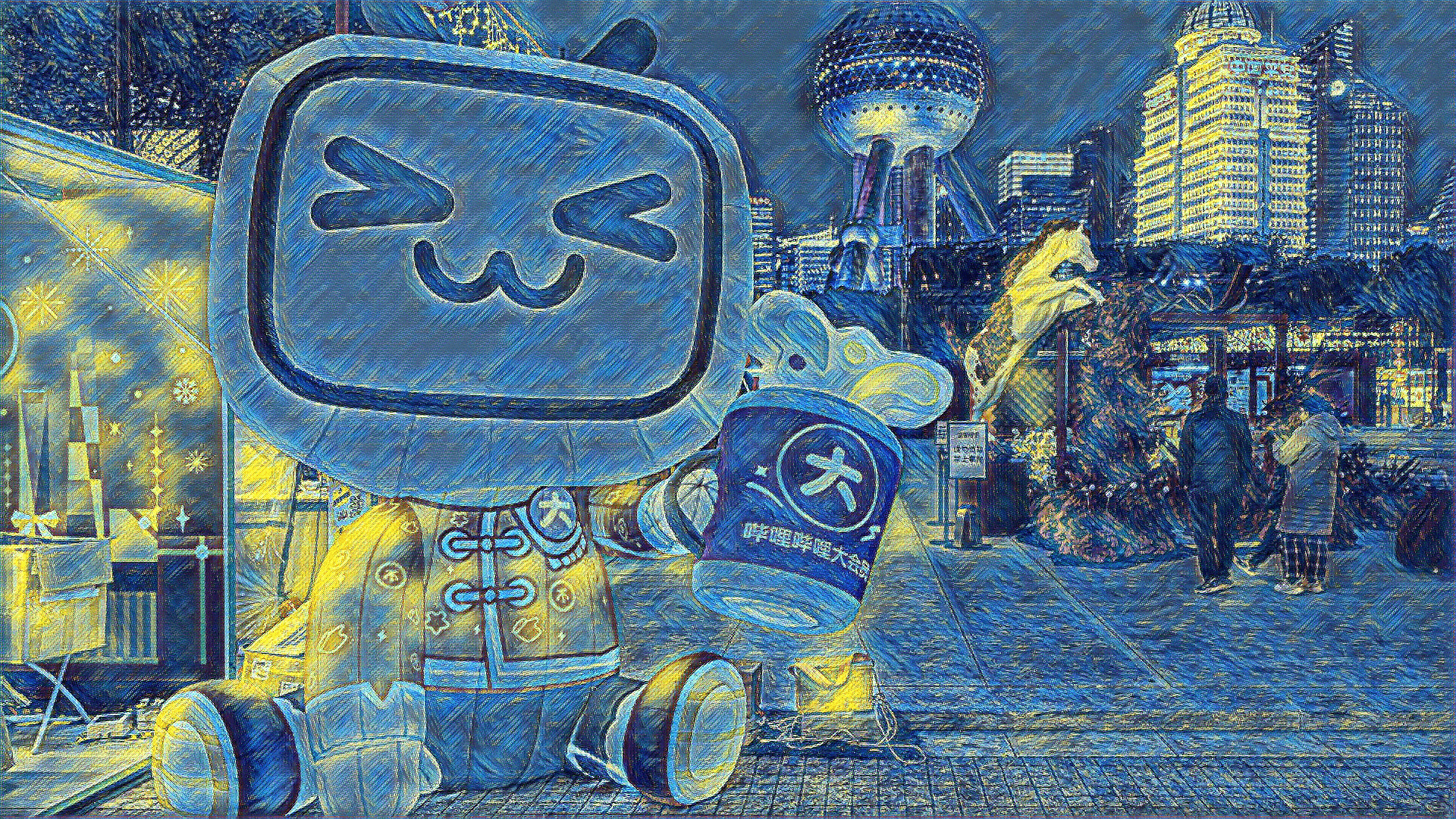 Businesses Scramble to Capture China's Experience Economy Surge During Lunar New Year