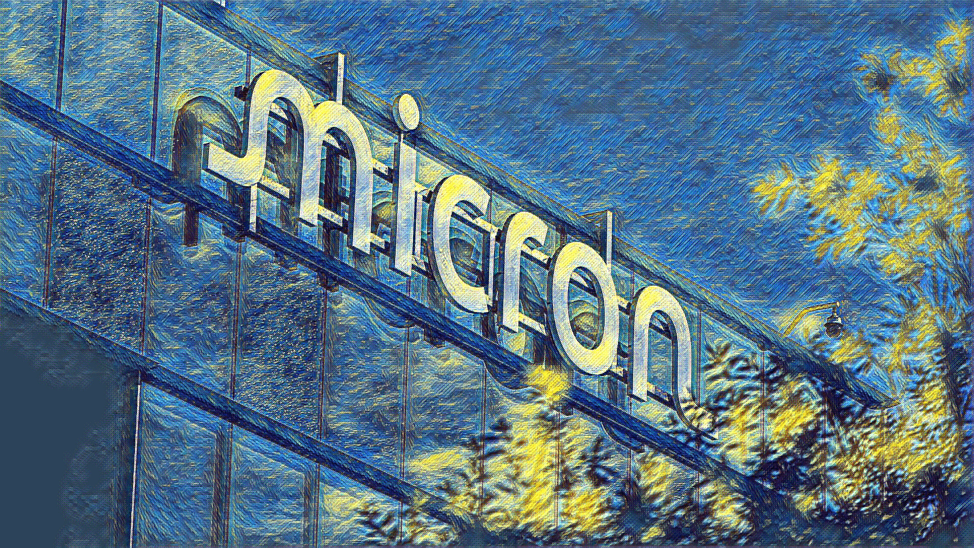 Micron взлетела на 30%: Память и AI-бум в полупроводниках
