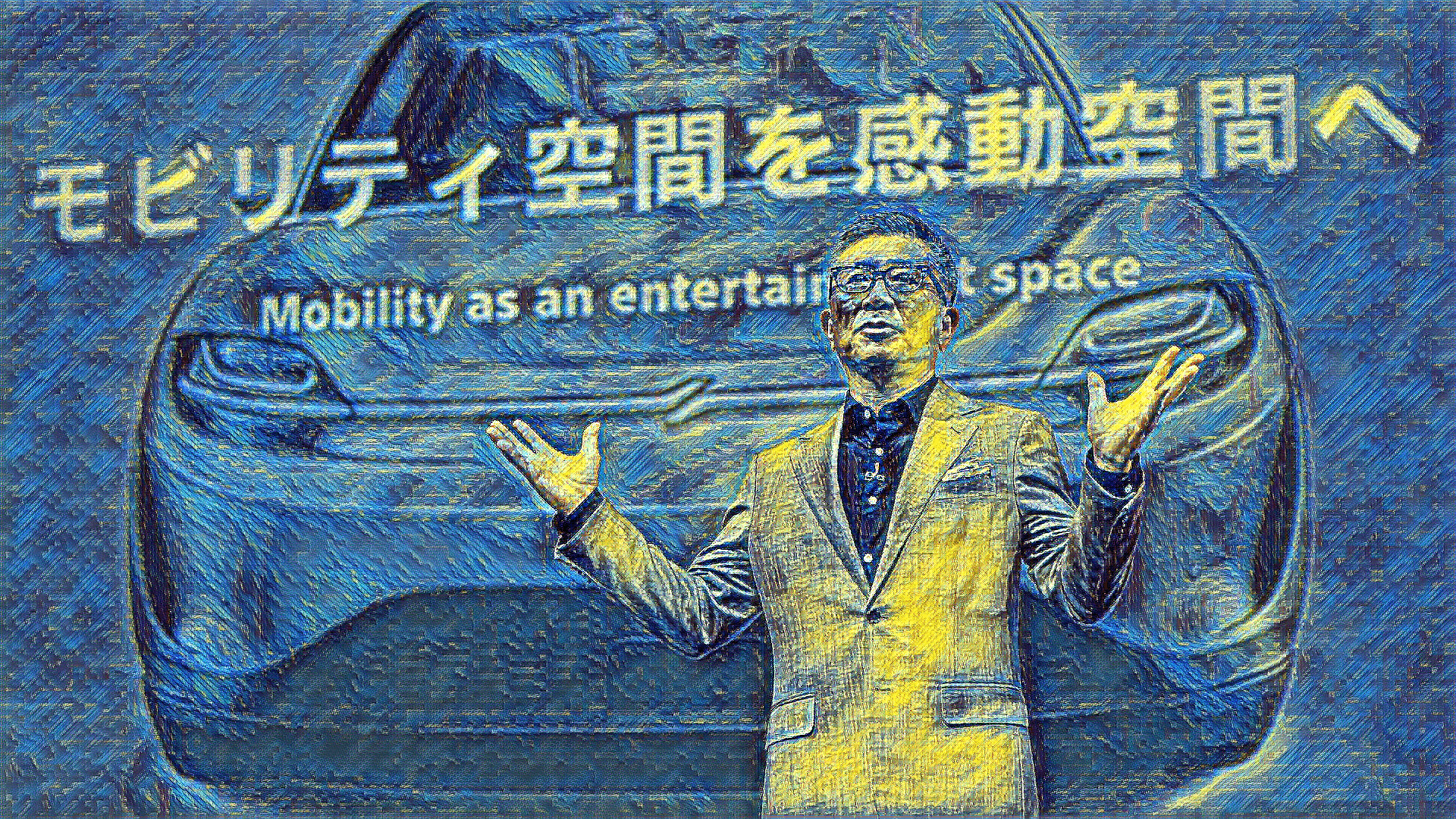 Sony-Honda dừng phát triển xe điện Afeela