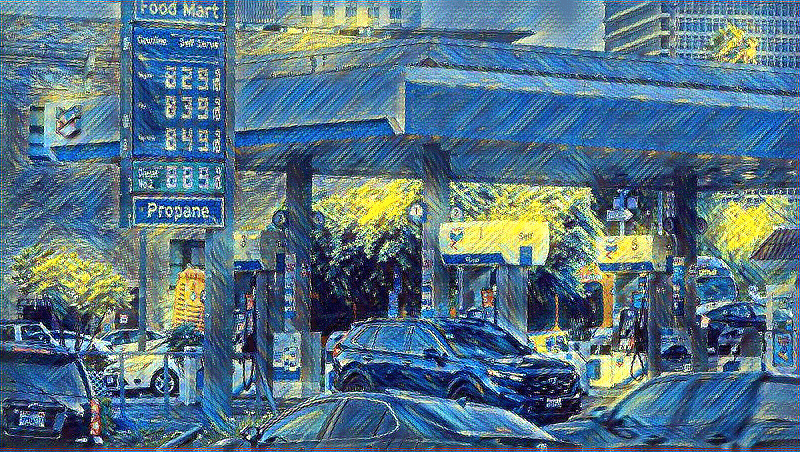 UAE rời OPEC: Tác động nào đến giá dầu và khí đốt toàn cầu?