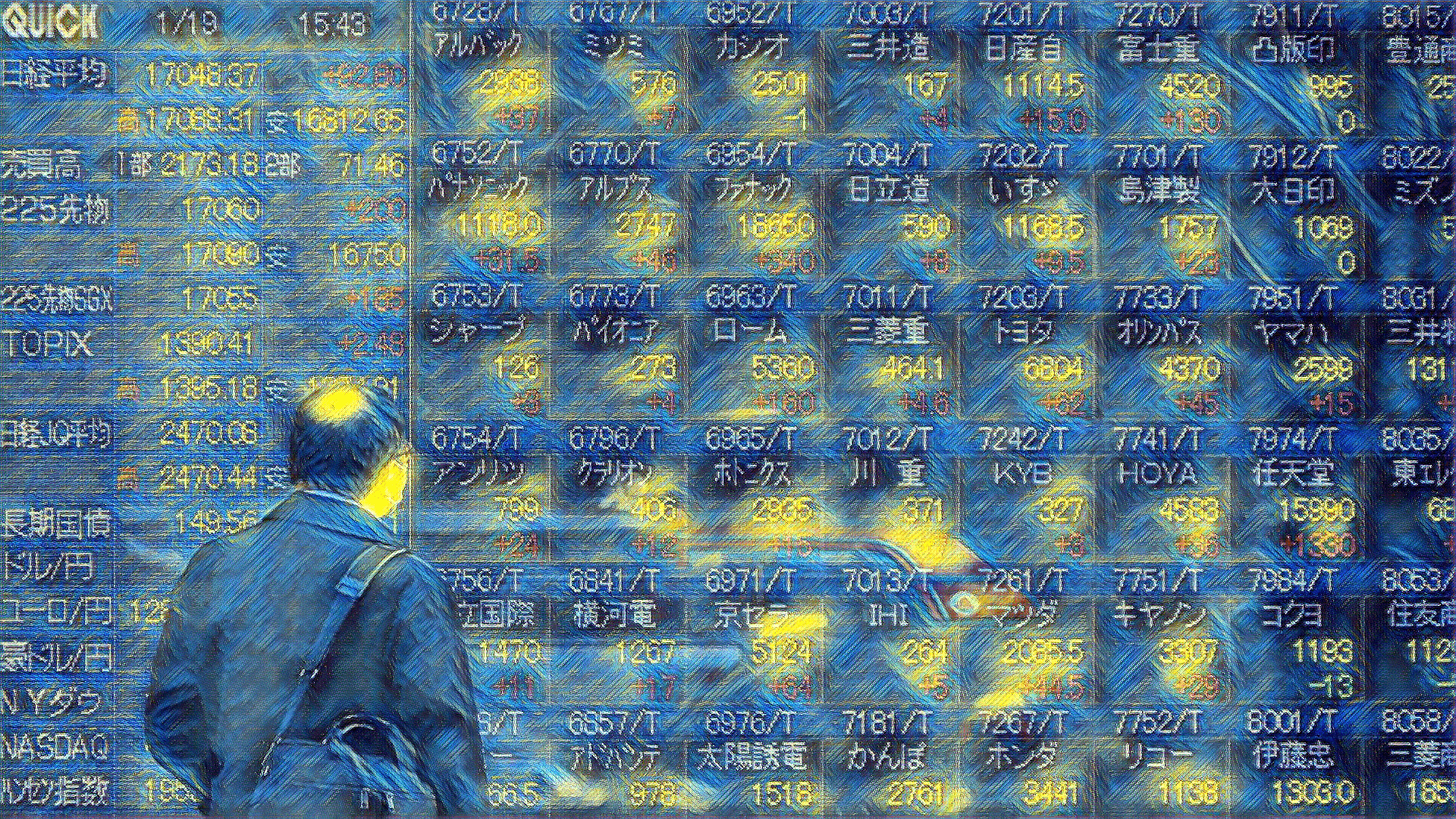 Азиатские рынки: Отмена перемирия с Ираном поднимет настроения