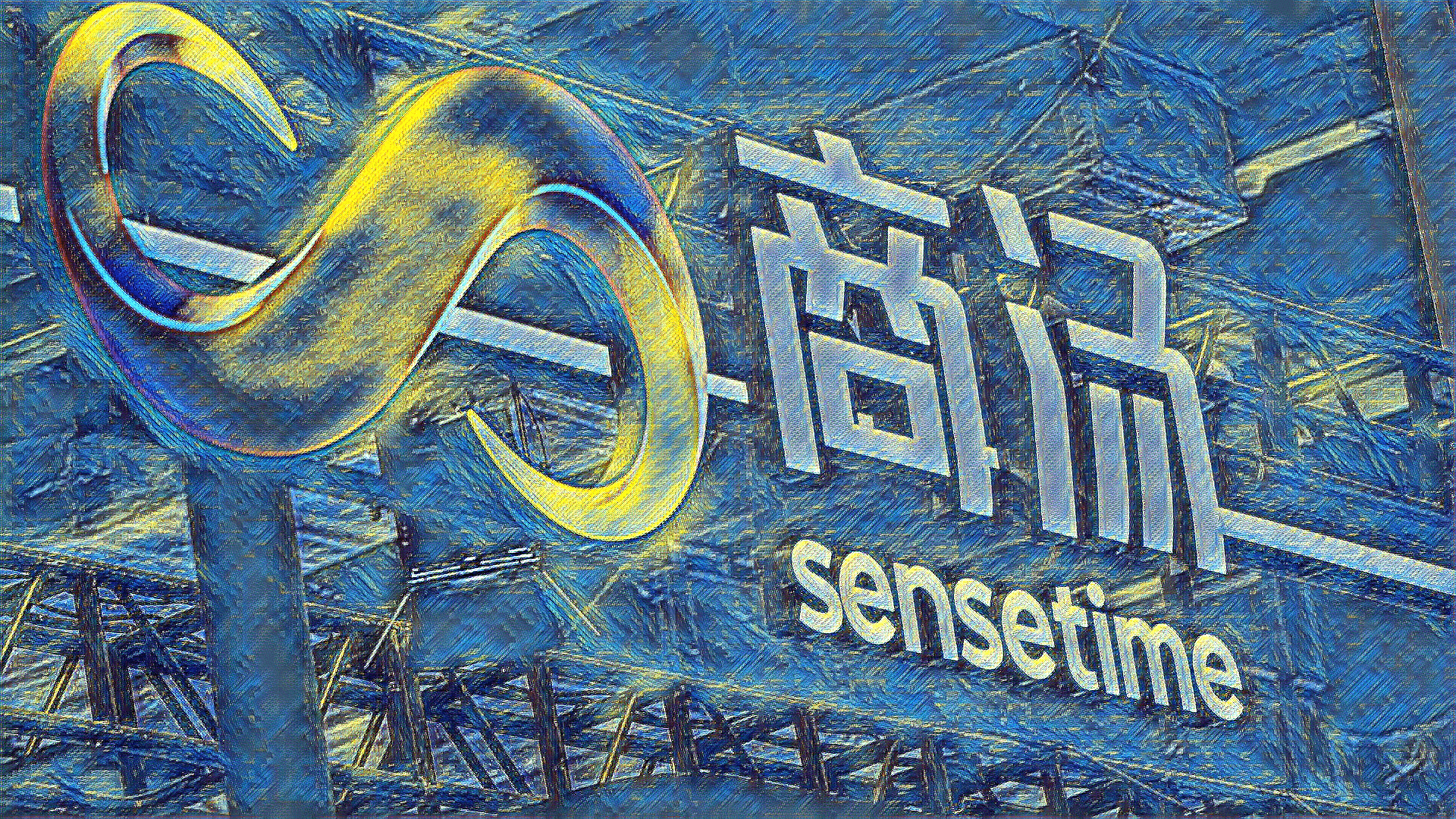 SenseTime против гигантов: Как низкая цена побеждает в гонке ИИ