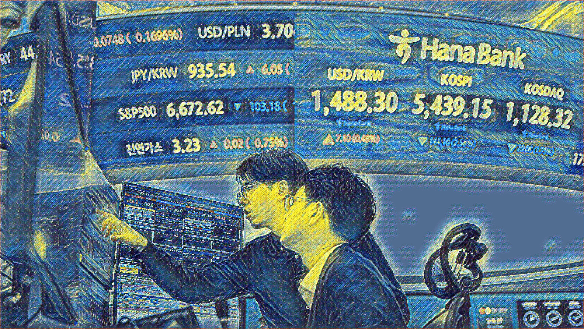 Asia Markets Rise Amid Escalating US-Iran Tensions