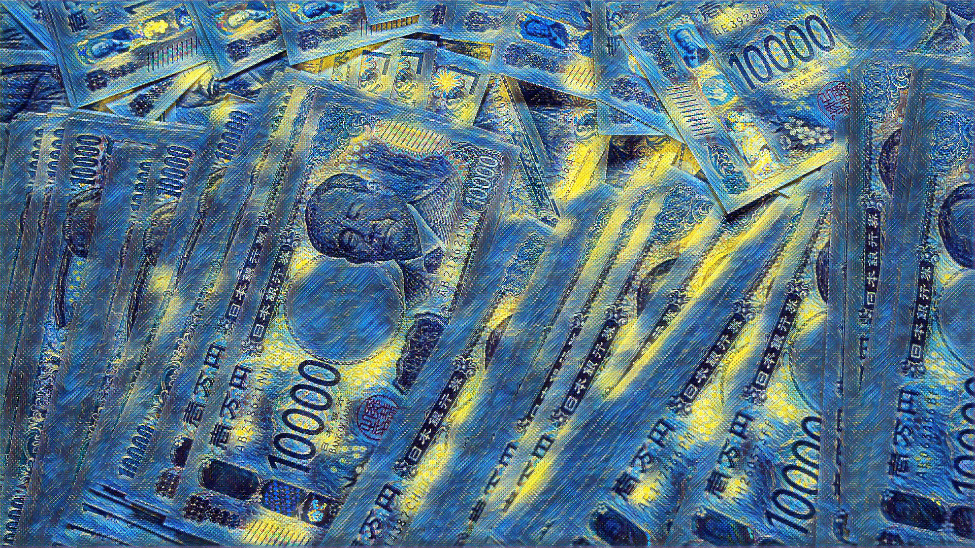 Central Banks Hold Rates: Euro and Yen Strengthen as Dollar Eases Amid Inflation Fears