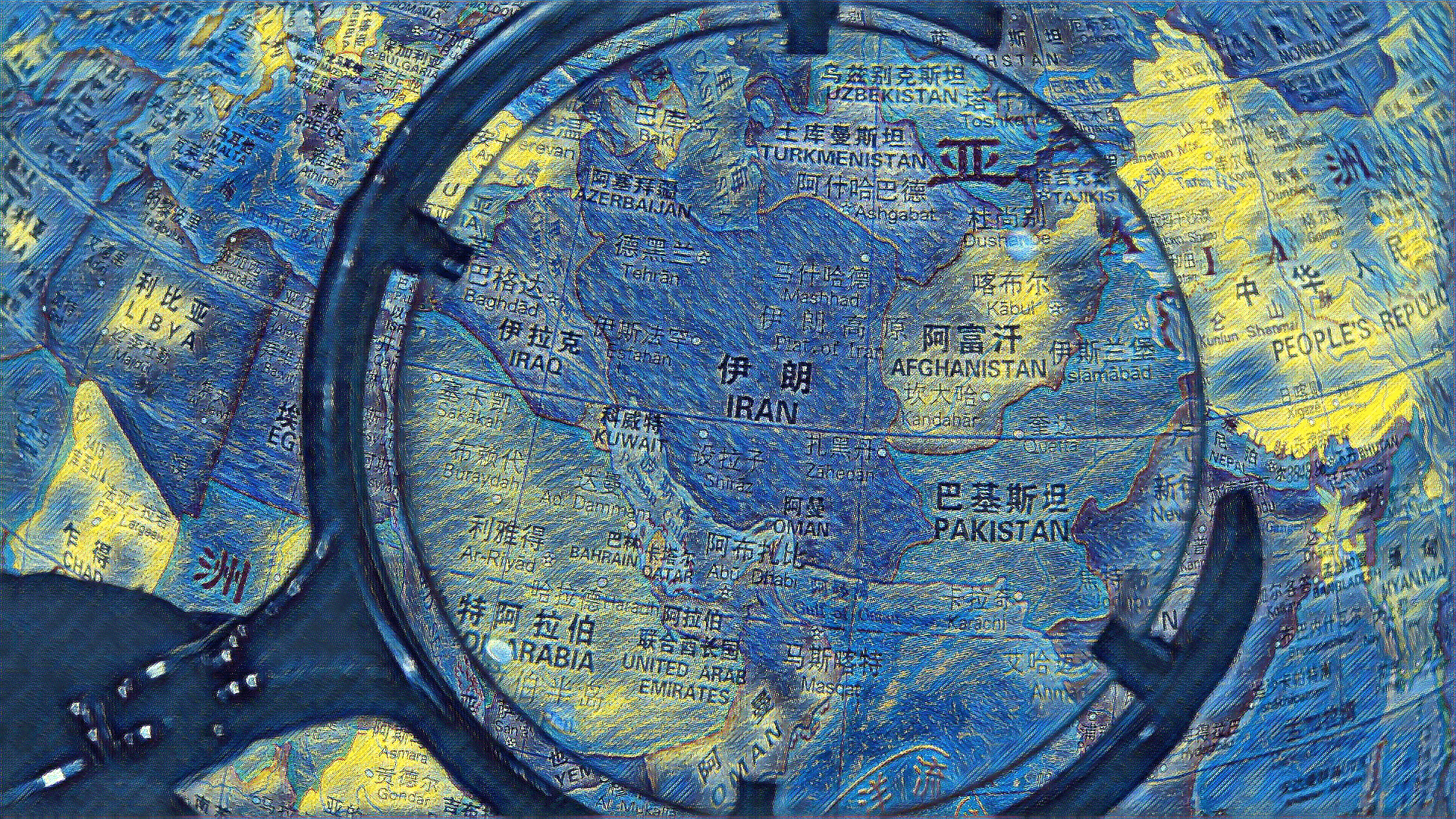 China's Energy Resilience Shields Assets Amid Iran Conflict Shock