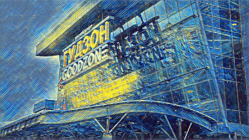 Putin's Economy Slowdown: Empty Malls Signal Strain