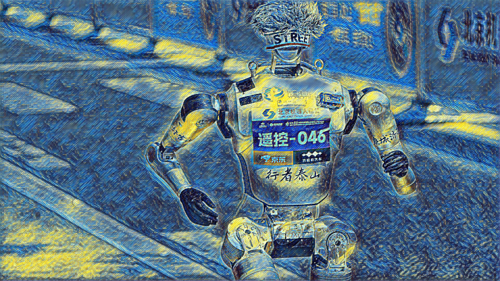 Роботы обогнали людей: Результаты полумарафона в Пекине