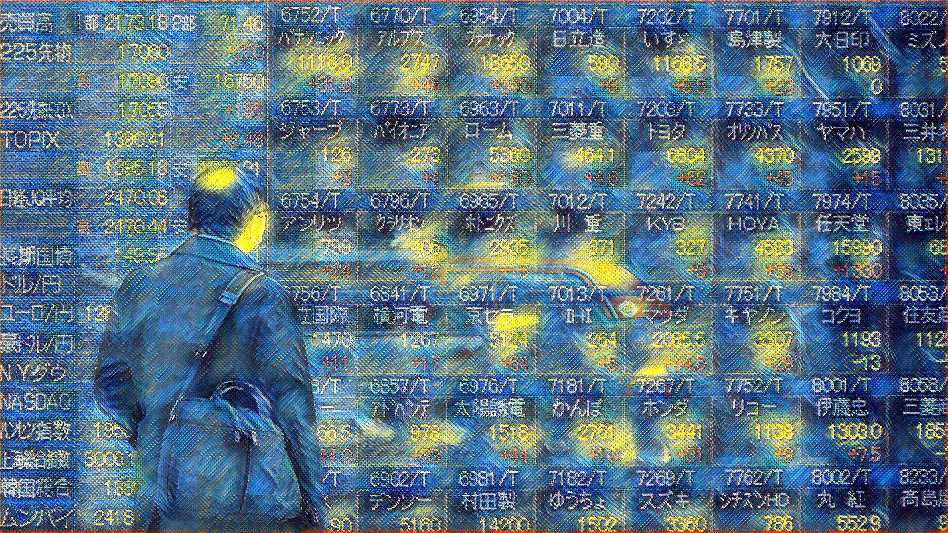 Рынки Азии: Перемирие на Ближнем Востоке сдерживает оптимизм