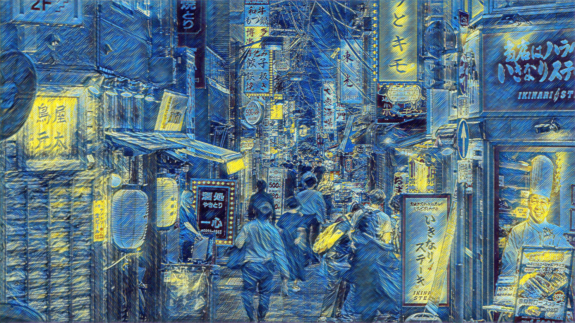 Thị trường Châu Á - Thái Bình Dương: Giảm điểm dù ngừng bắn Israel-Lebanon được gia hạn