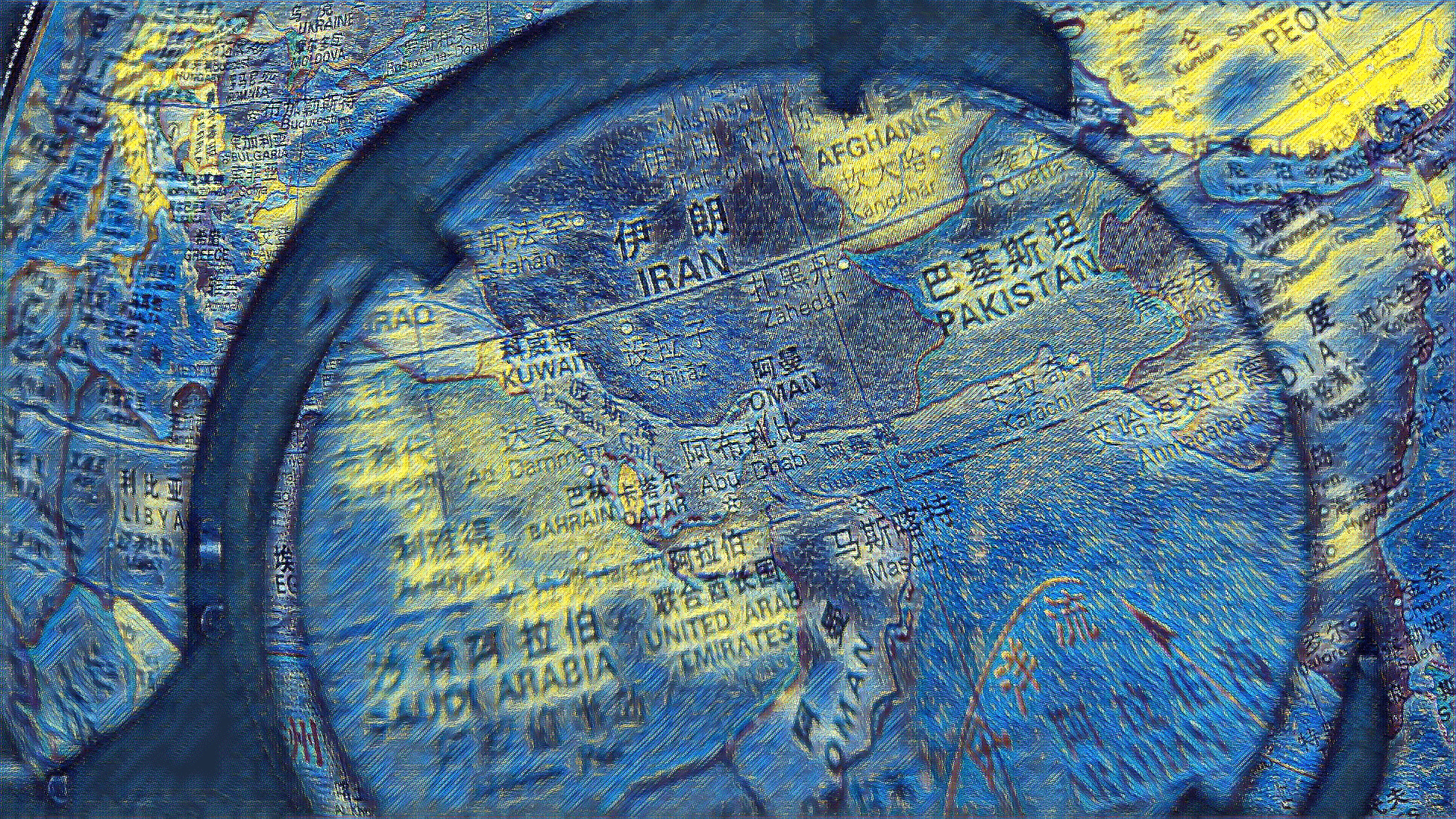 Strait of Hormuz Reopening? Markets Doubt Trump's Iran War Optimism