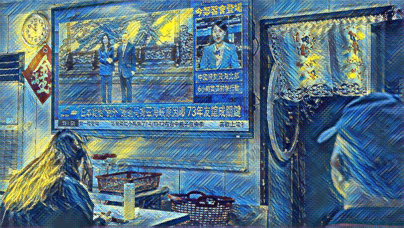 Xi Jinping Meets Taiwan Leader, Reaffirming China's Claim on Island