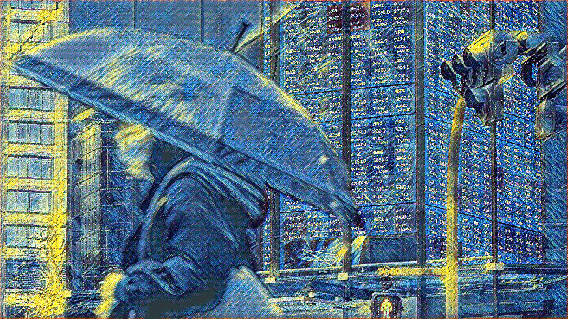 Рынки АТР: Инвесторы оценивают сигналы США и Ирана