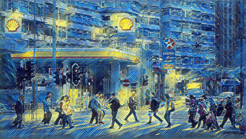 Hong Kong Gas Prices at $15.6/Gallon, Four Times U.S. Average