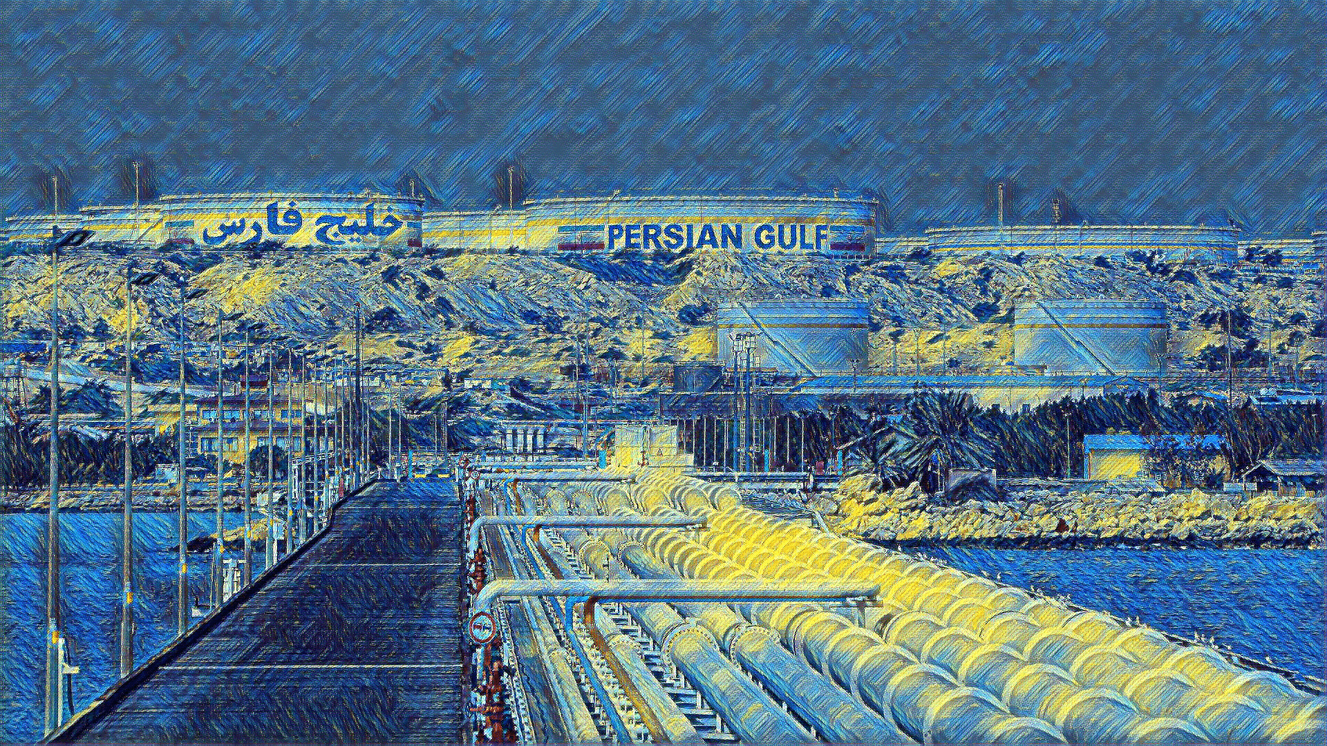 Giá dầu Brent vượt $105: Tác động từ thông tin từ chức của Iran