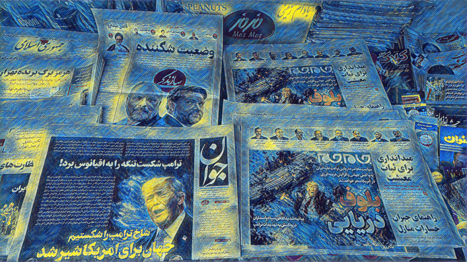 Bất ổn Iran: Phân tích rủi ro và cơ hội đầu tư từ Eo biển Hormuz