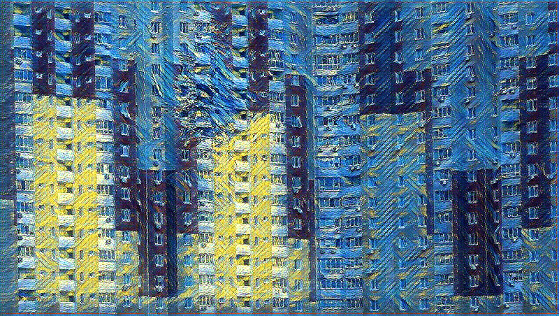 Россия атаковала Украину: 16 погибших от массированных ударов дронов